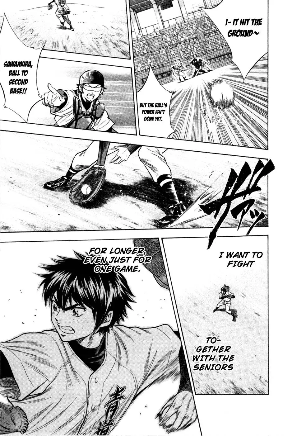 Diamond no Ace Chapter 66 17